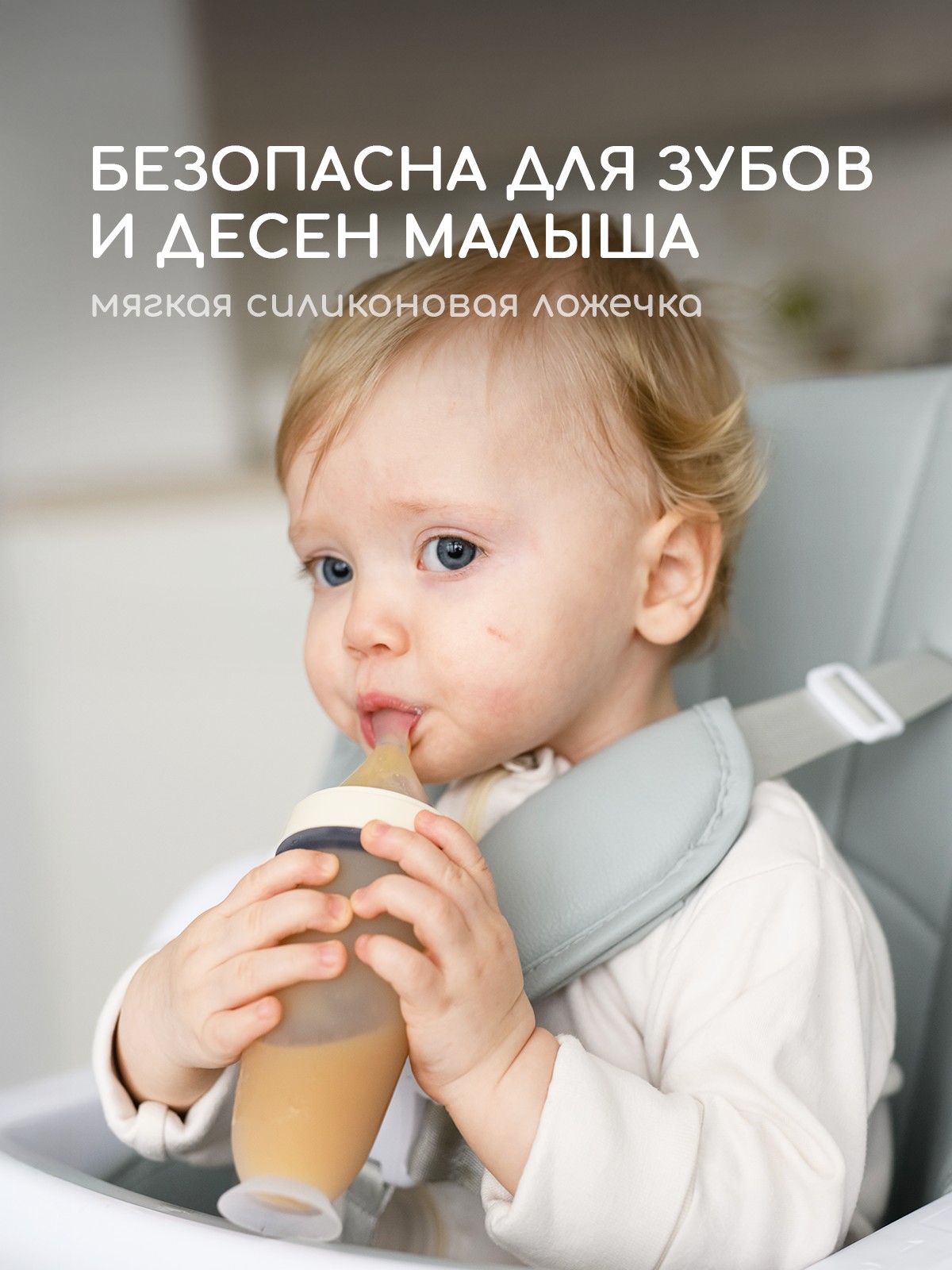Ложка-дозатор Miyoumi ложка дозатор - фото 5