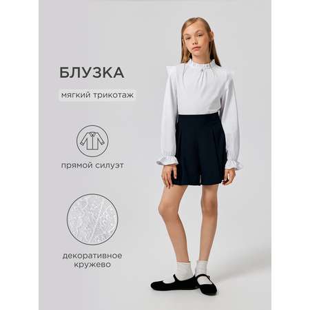 Блузка Acoola