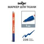 Маркеры Darwi 1 шт.