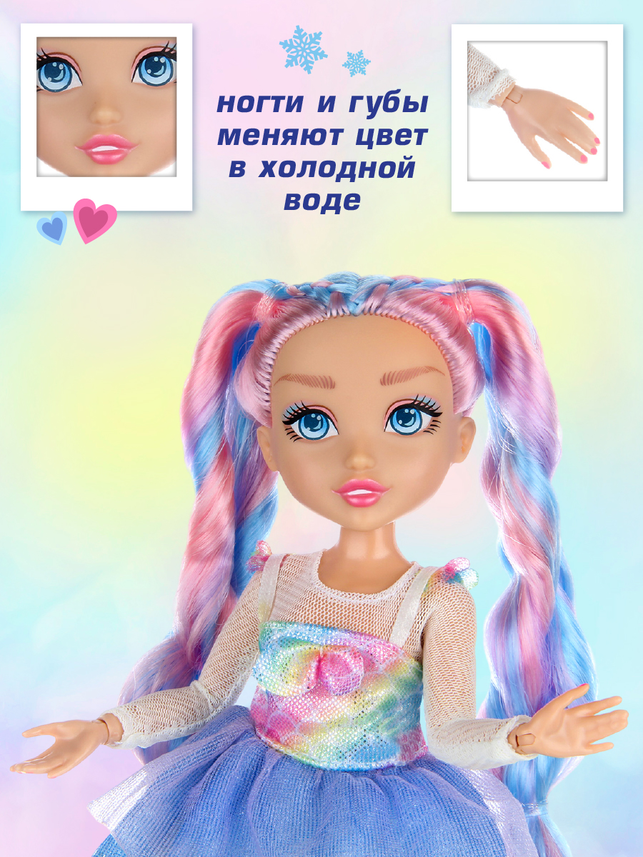 Кукла модельная Veld Co высота 29 см 135636 - фото 3