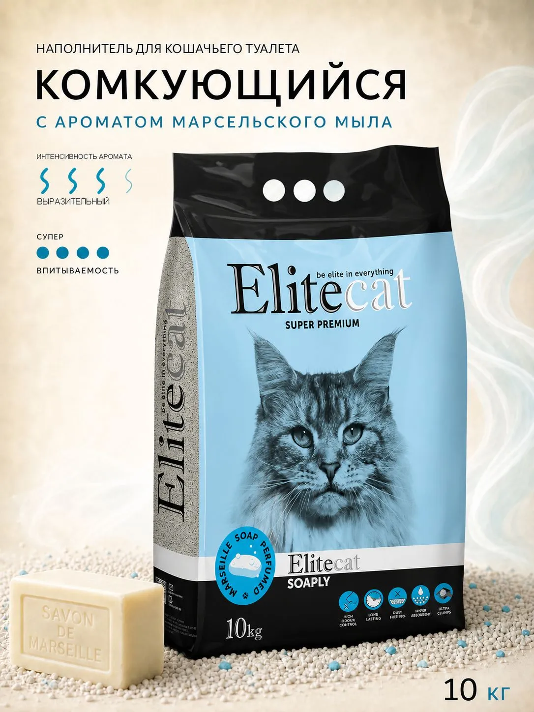 Наполнитель Elitecat 11.4 л 10 кг комкующийся - фото 1