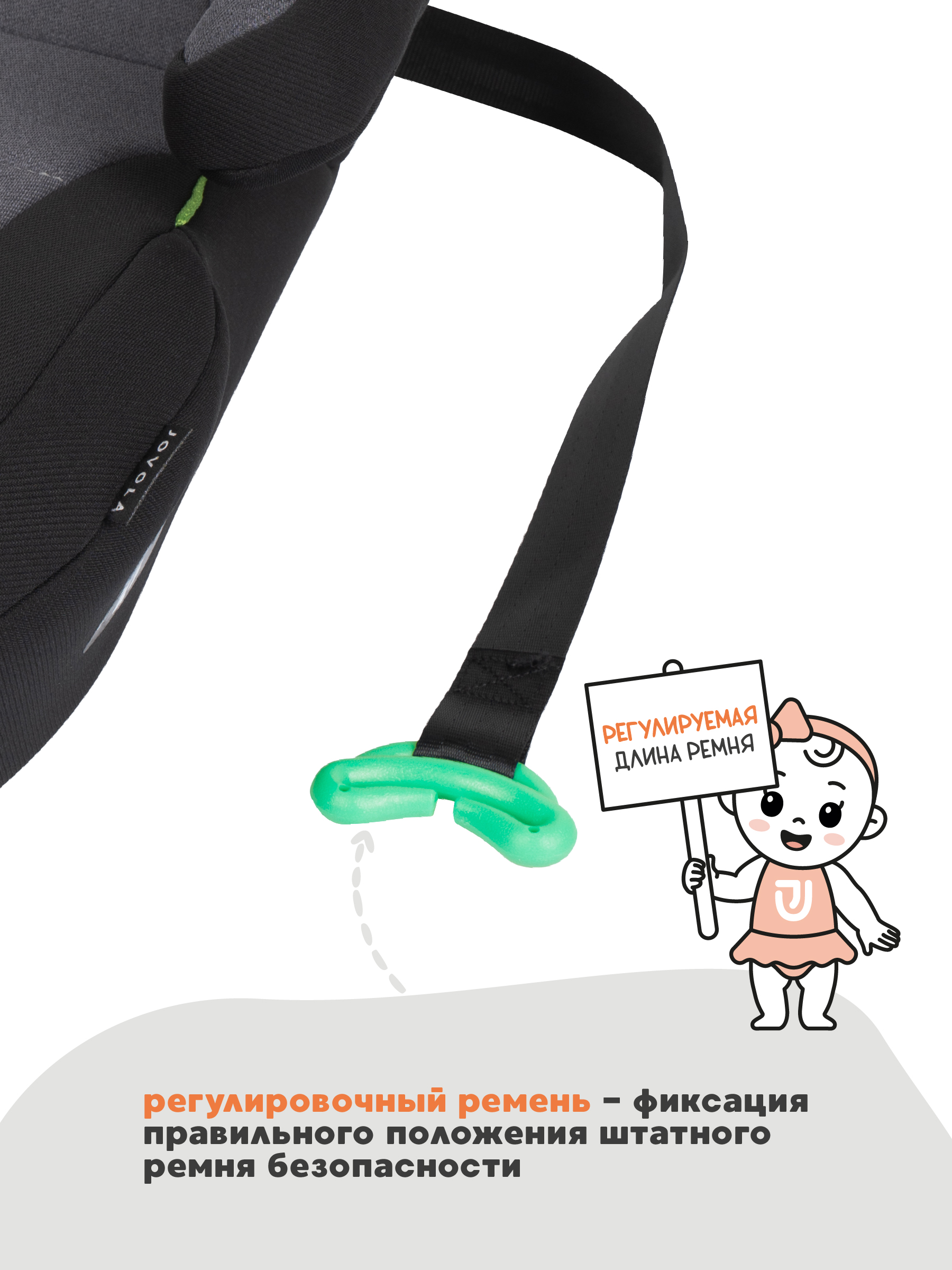 Автокресло Indigo Pointer 3 (22-36 кг) серый - фото 6