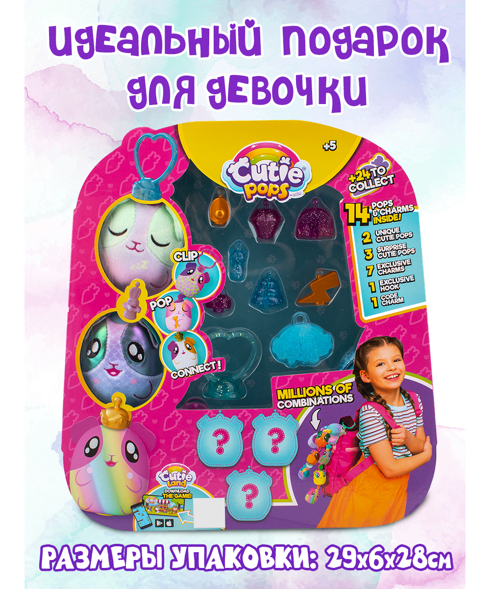 Брелок EOLO - фото 6