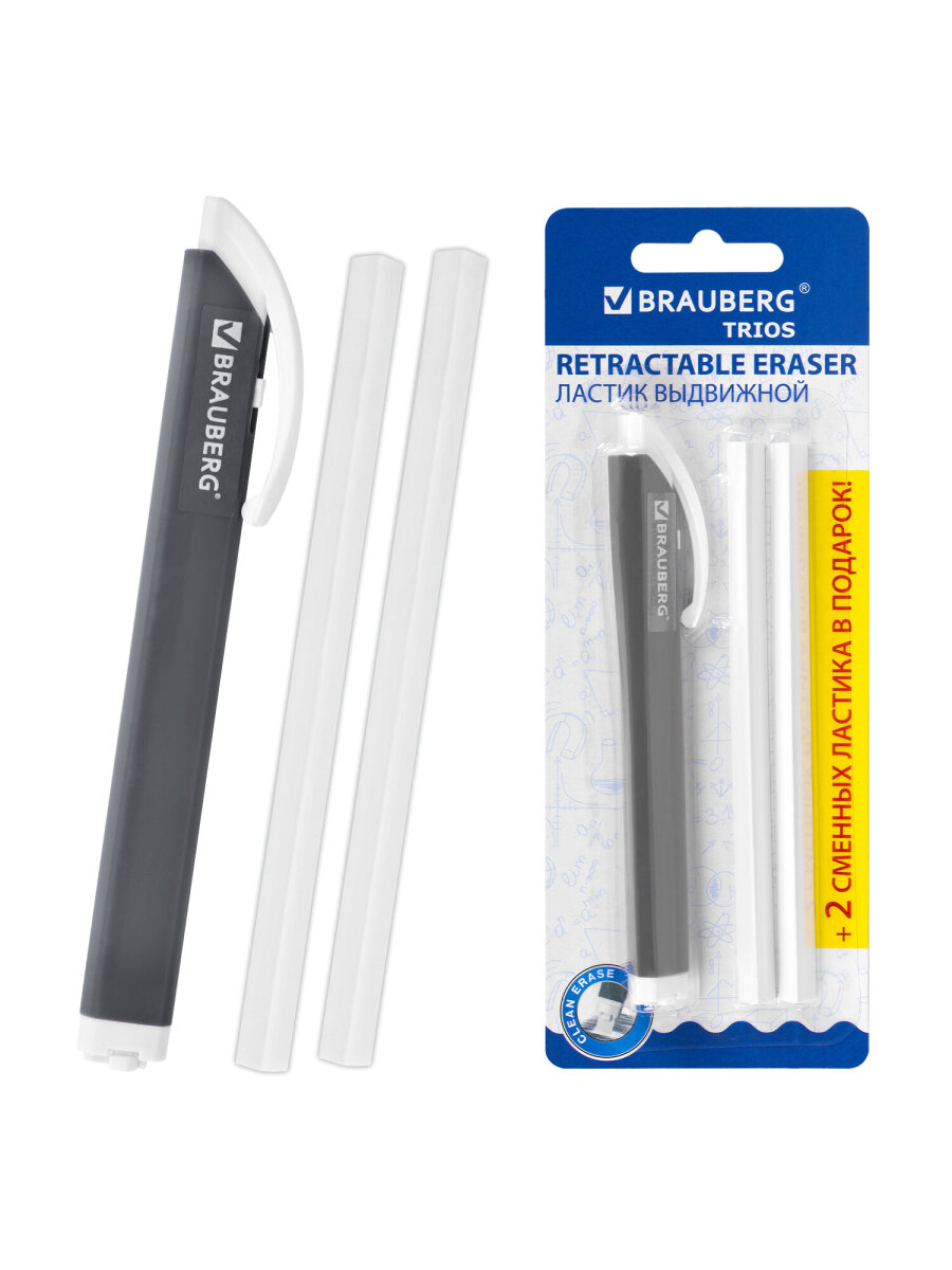 Ластик Brauberg - фото 6