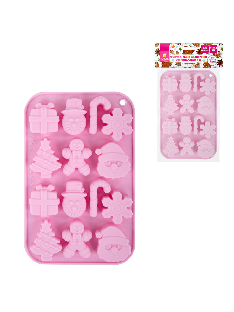 Форма для выпечки Золотая сказка формочки для льда и запекания новогодние силиконовые 14 ячеек - фото 6