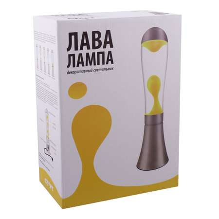 Светильник декоративный СТАРТ Лава-лампа 42 см желтый