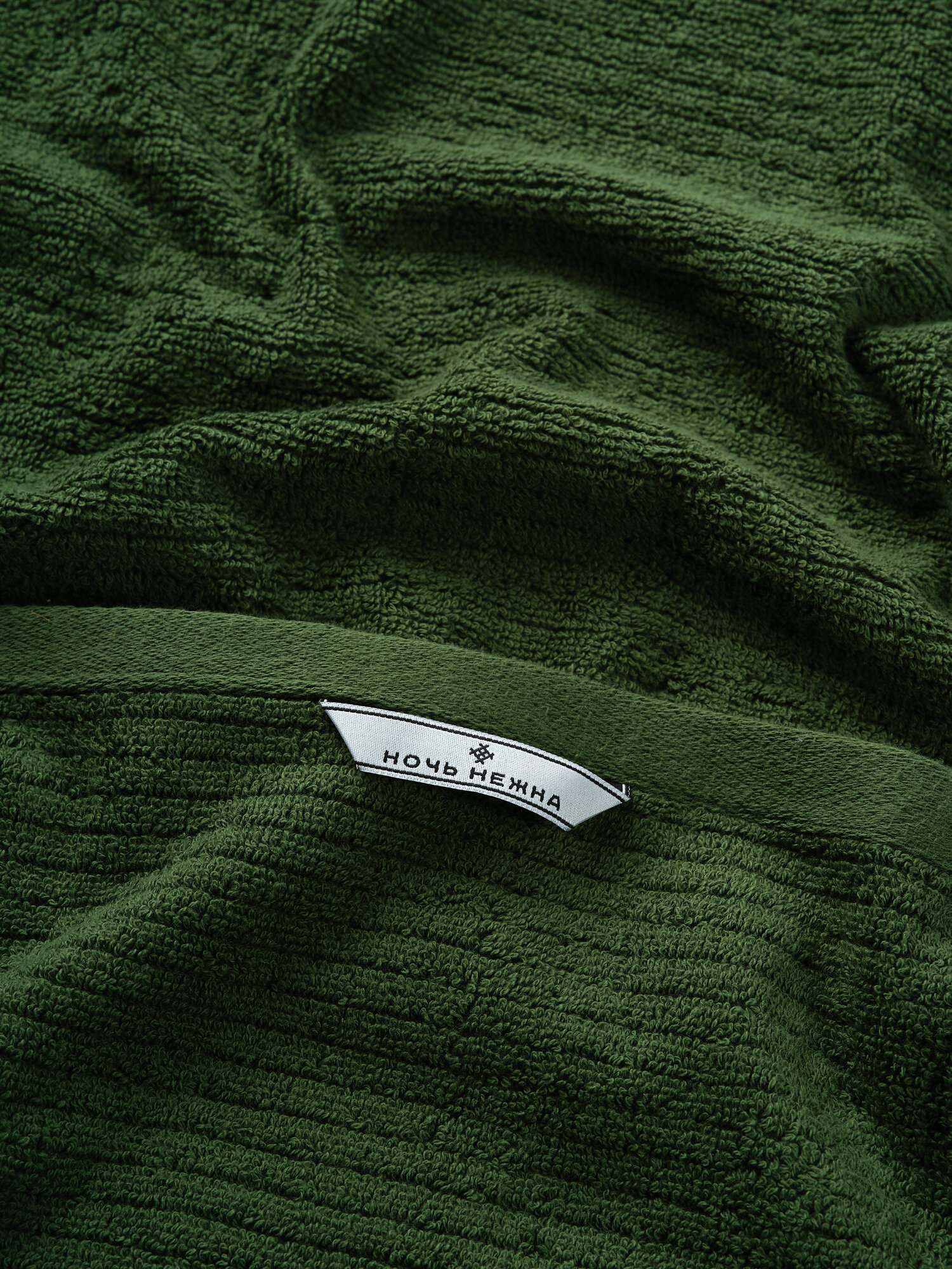 Полотенце Ночь Нежна 70 x 140 см - фото 6