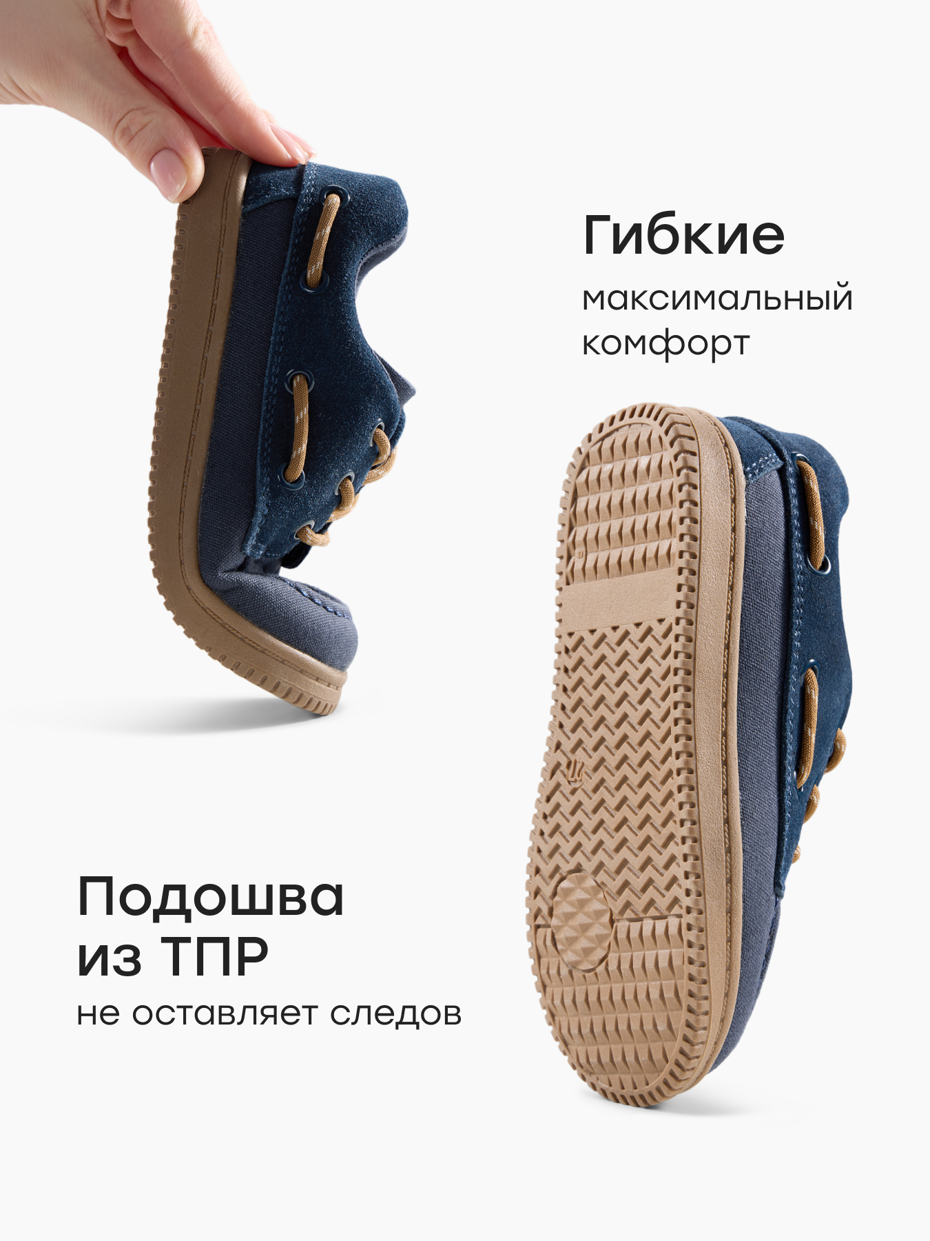 Полуботинки Happy Baby 86690_blue - фото 5