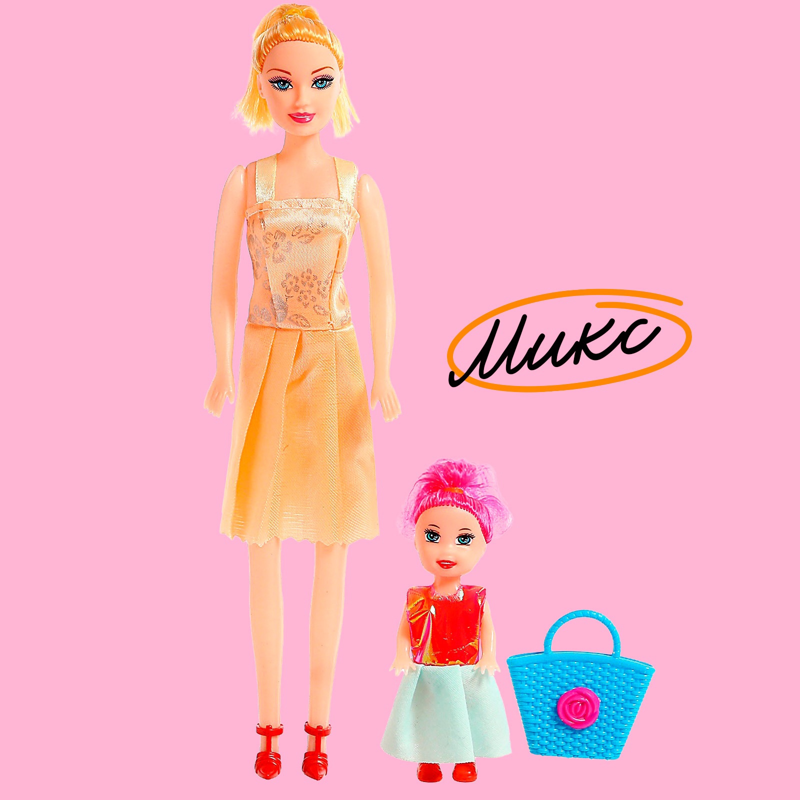 Кукла модельная Sima-Land 5194147 - фото 5