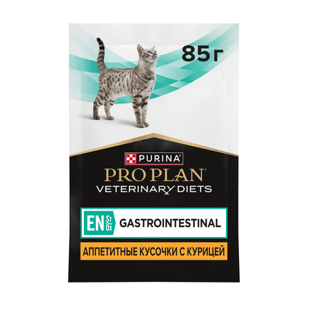 Корм влажный для кошек PRO PLAN VETERINARY DIETS EN ST/OX Gastrointestinal 85г с курицей