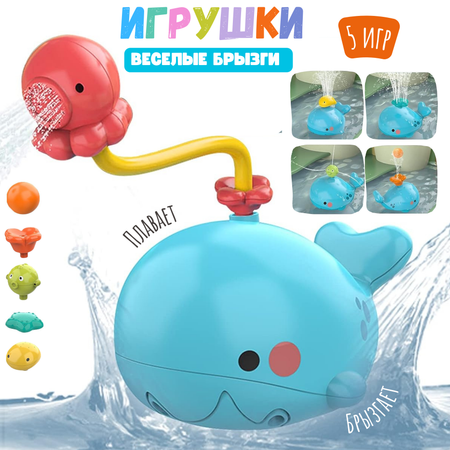 Игрушка Zeimas