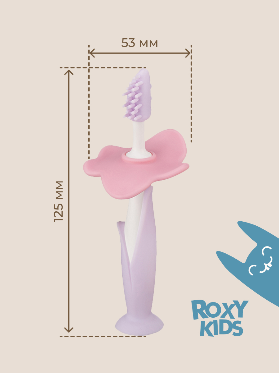 Зубная щетка классическая ROXY-KIDS 2 шт. - фото 9