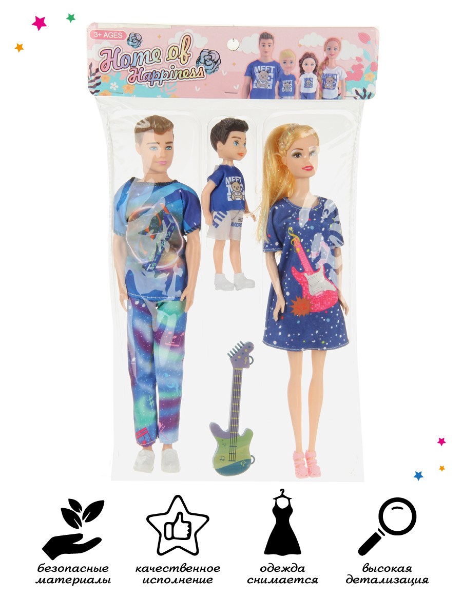 Кукла модельная Veld Co 133752 - фото 6