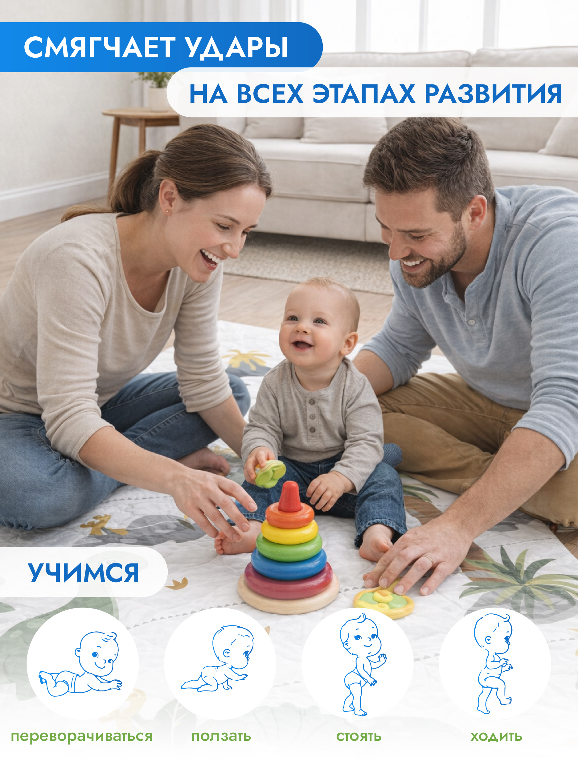 Детский складной коврик Puremama 1 x 1 см - фото 5