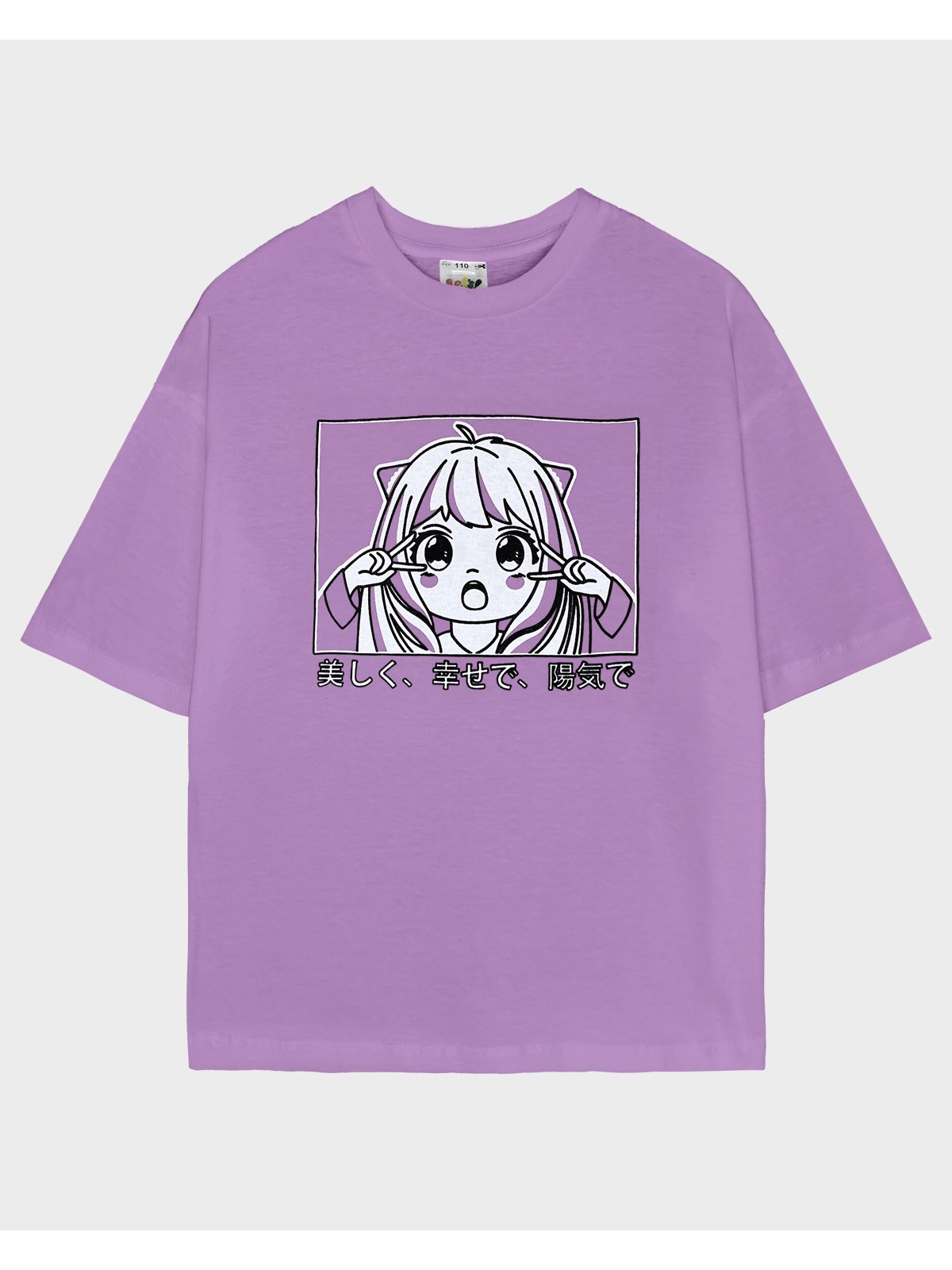 Футболка 3 шт Lets Go 4501_мультицвет - фото 3