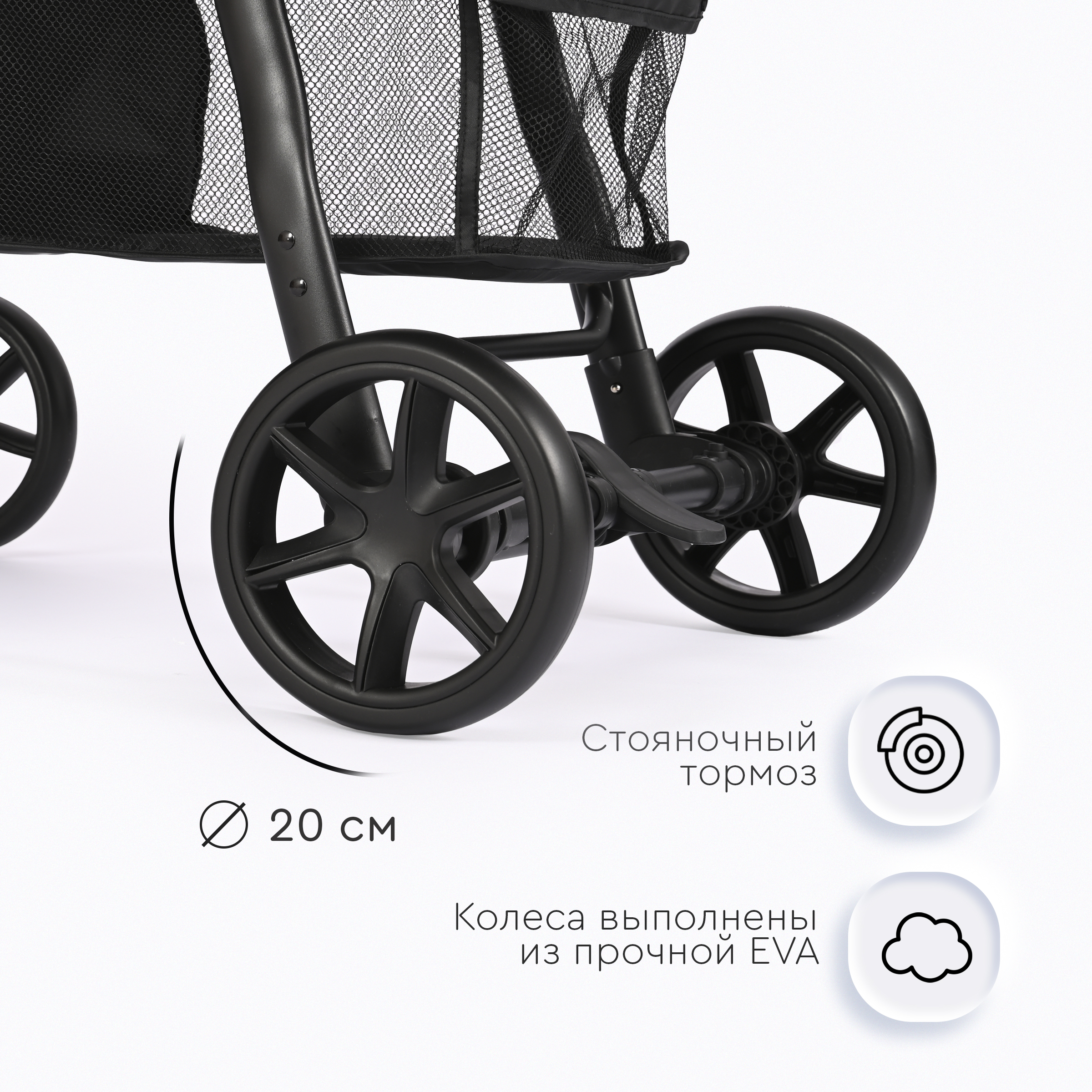 Коляска прогулочная Tomix Bliss зеленый - фото 10