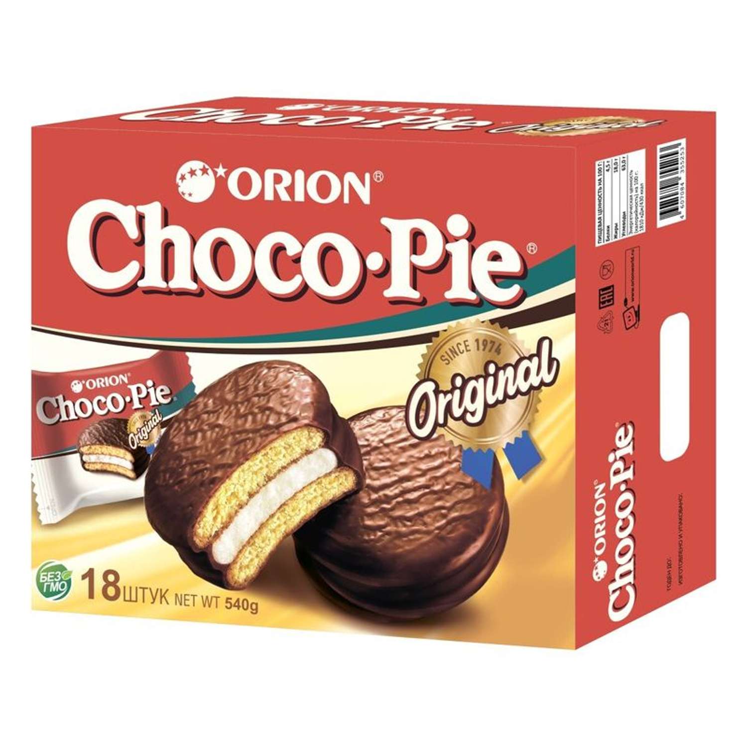 Пирожное-бисквит в шоколадной глазури Choco Pie Original 540г (18шт*30г) - фото 1