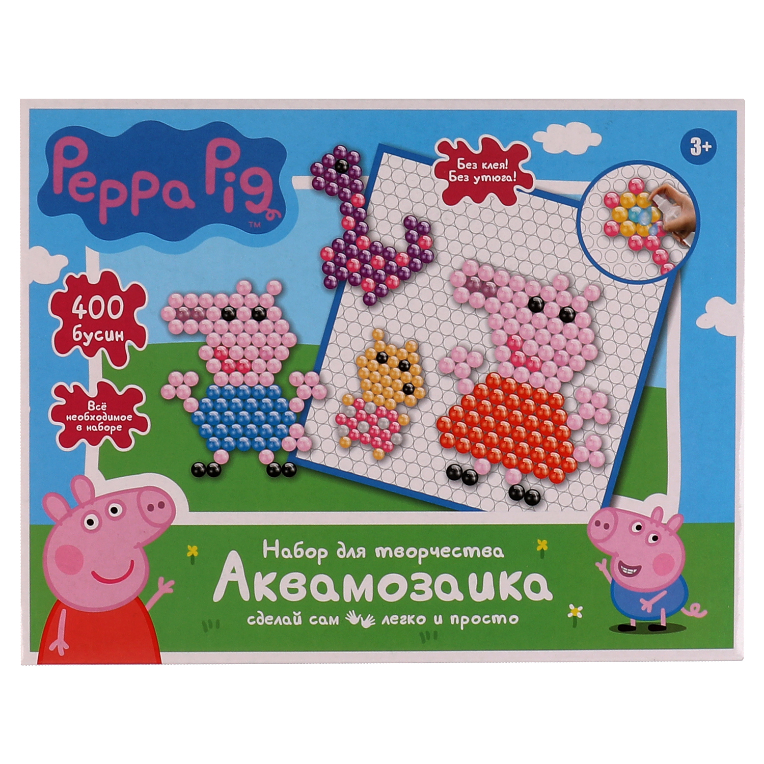 Аквамозаика МультиАРТ Свинка Пеппа - фото 1