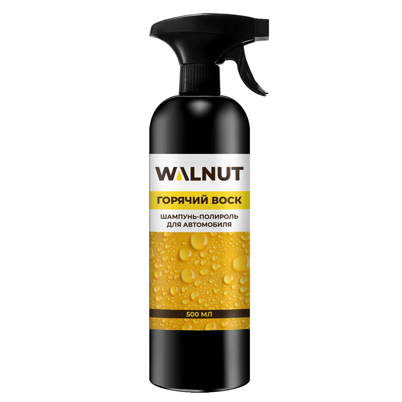 Шампунь полироль WALNUT для автомобиля Горячий воск 500 мл - фото 7