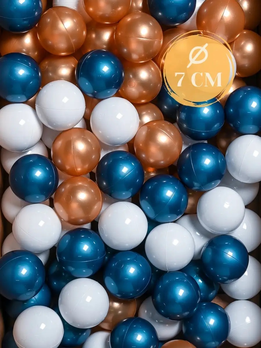 Шарики для сухого бассейна Perfetto Sport 100 шт. - фото 3