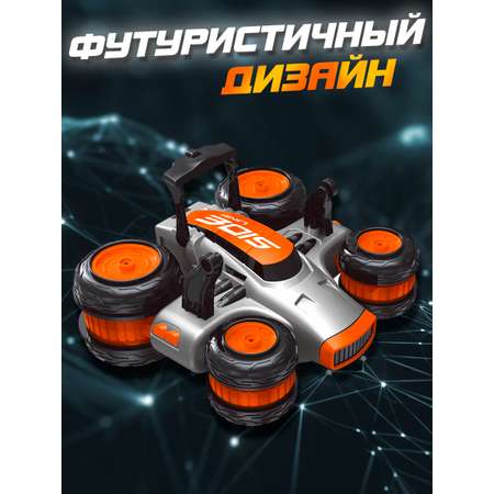 Автомобиль РУ ТЕХНО Перевертыш