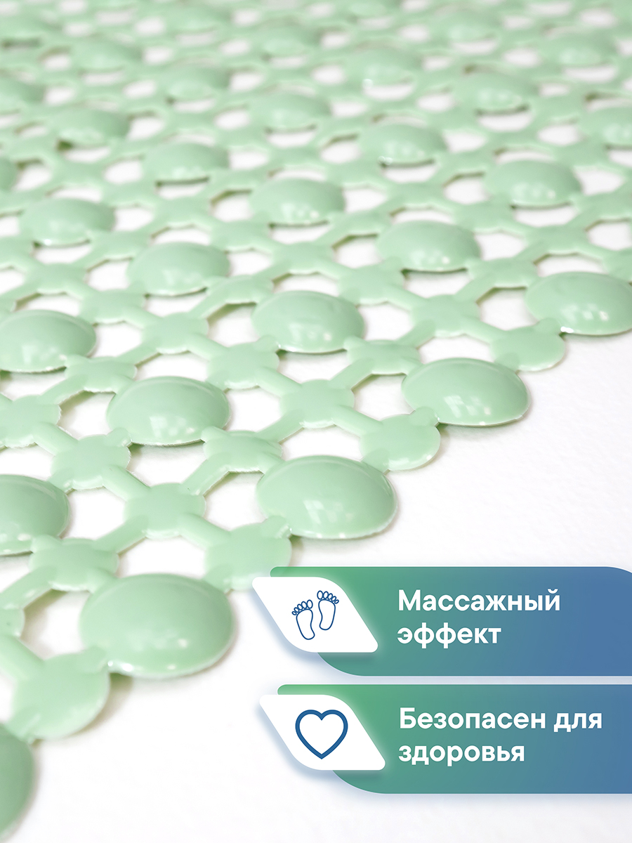 Коврик для ванной VILINA 36 x 65 см - фото 4