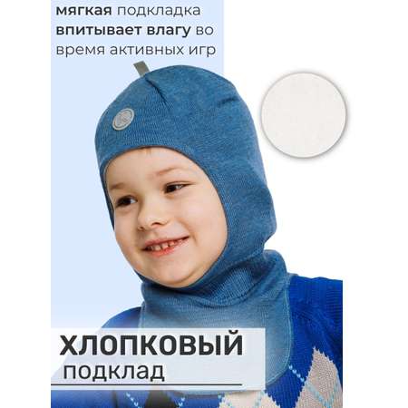 Шлем ПриКиндер