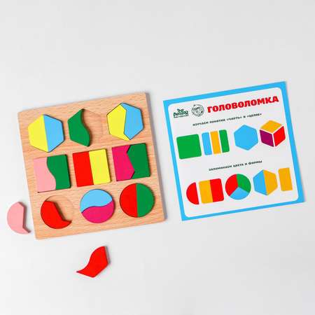 Настольная игра Лесная мастерская Головоломка