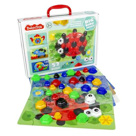 Мозаика Десятое королевство Baby Toys