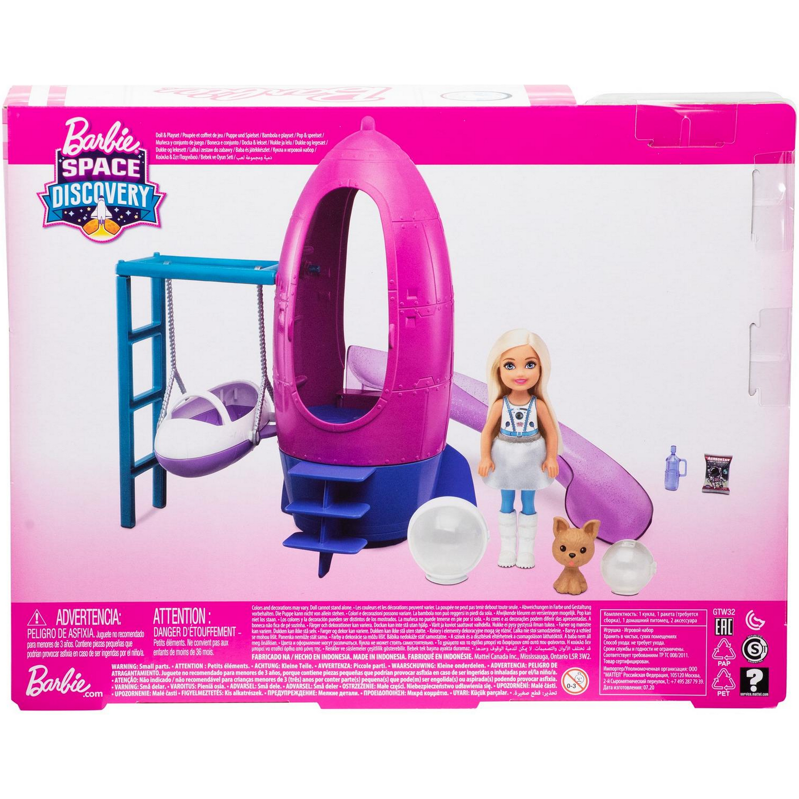 Кукла мини Barbie GTW32 - фото 4