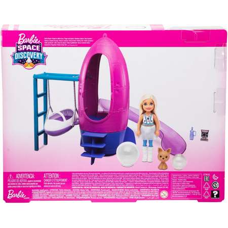 Кукла модельная Barbie