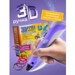 3D ручка ECC Market