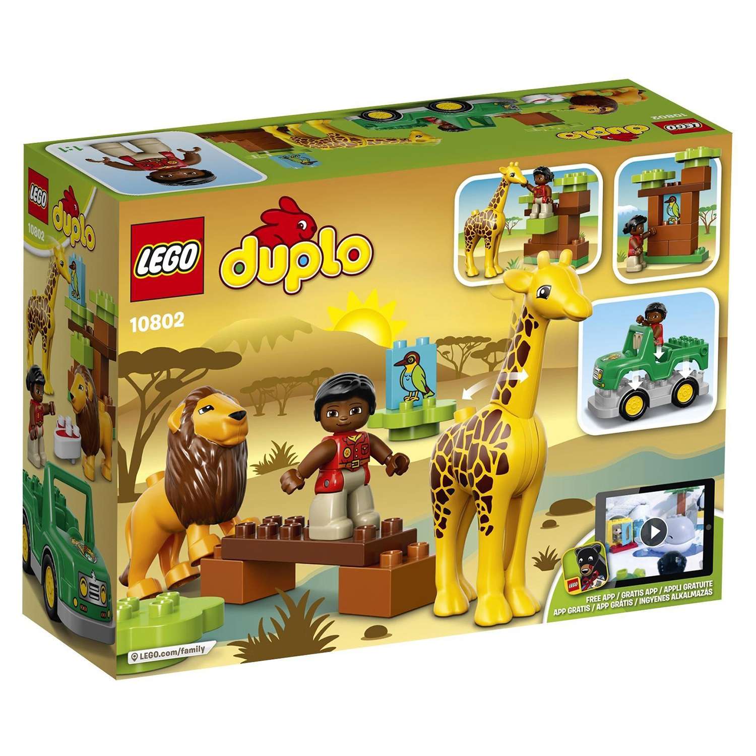 Конструктор LEGO DUPLO Вокруг света: Африка блочный - фото 3