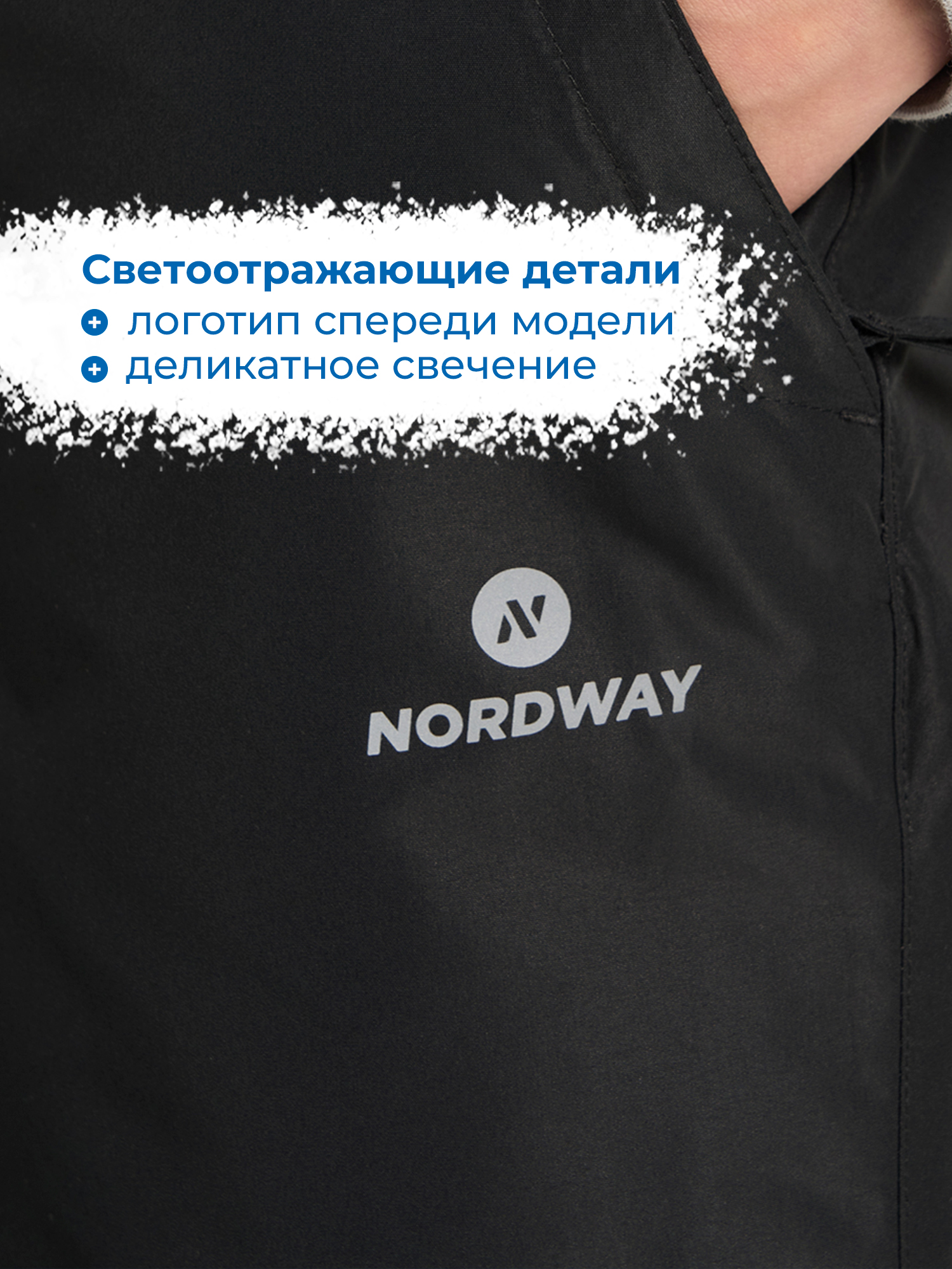 Брюки Nordway 145684NDW-99 - фото 7