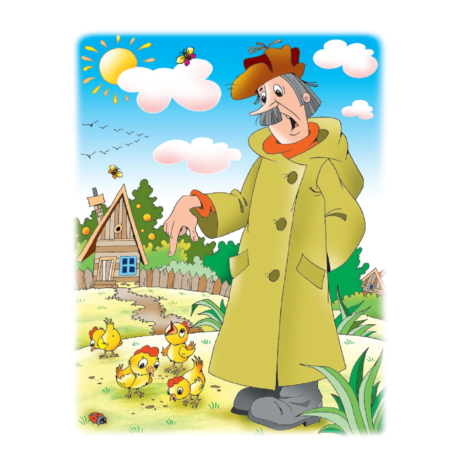 Сказки АСТ Сказки для маленьких Эдуард Успенский - фото 4