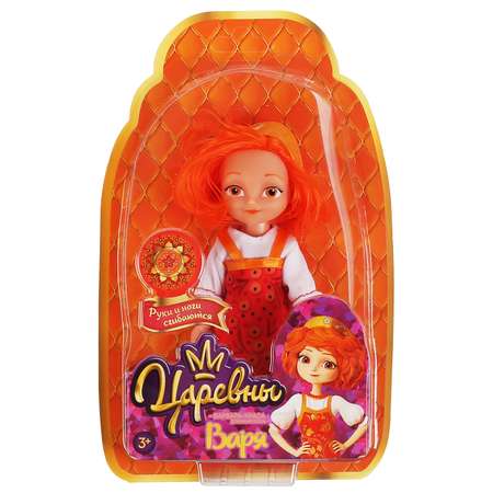 Кукла классическая Карапуз