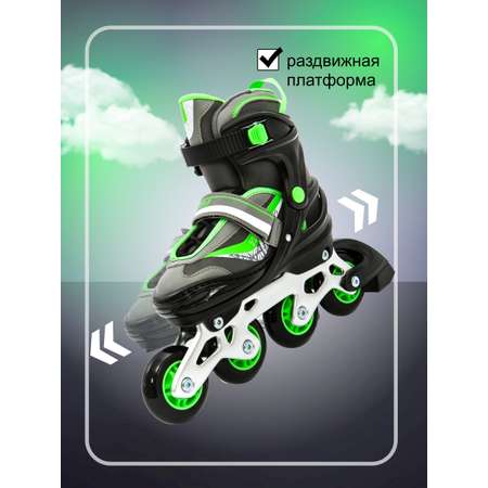 Роликовые коньки Calambus 38-41