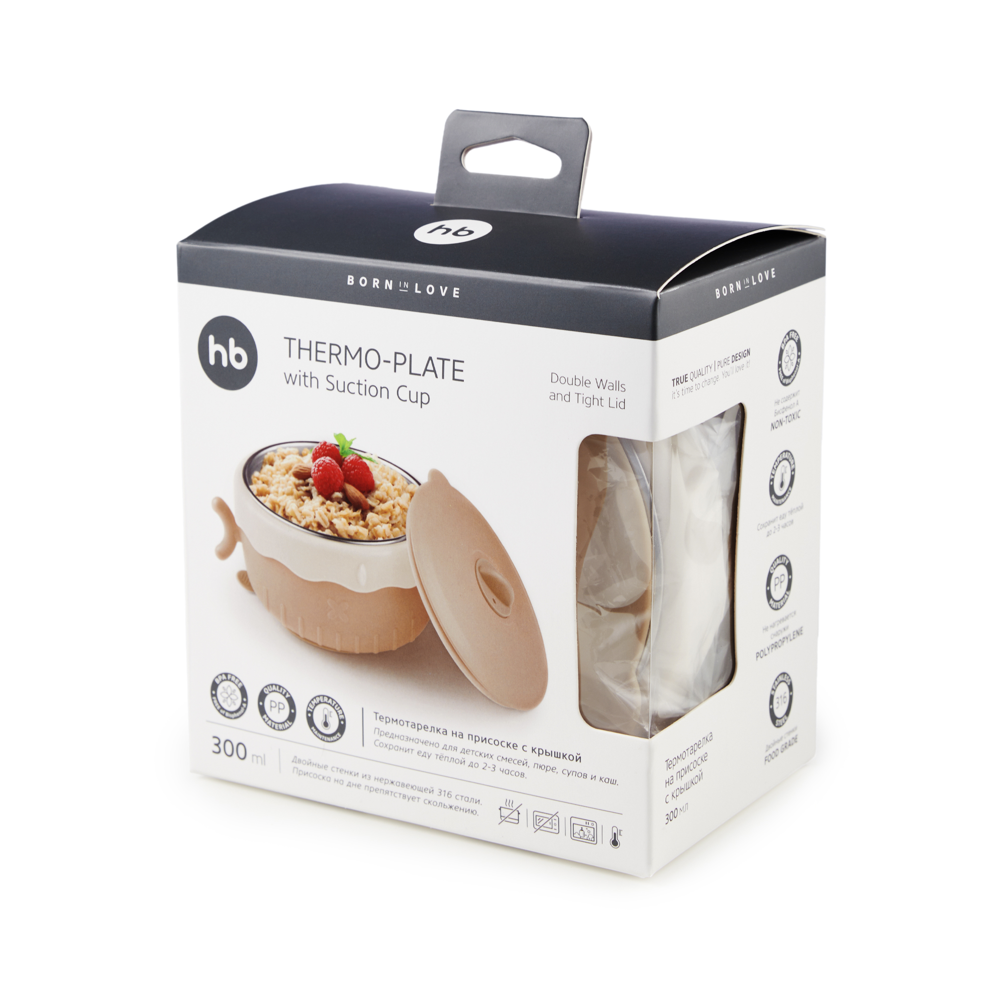 Тарелка Happy Baby 300 мл - фото 8