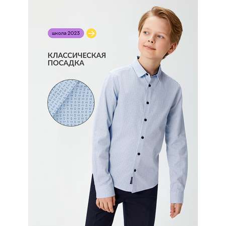 Рубашка Acoola