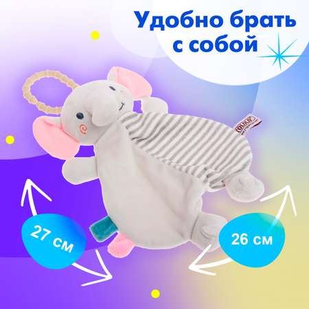 Игрушка Sima-Land подвеска