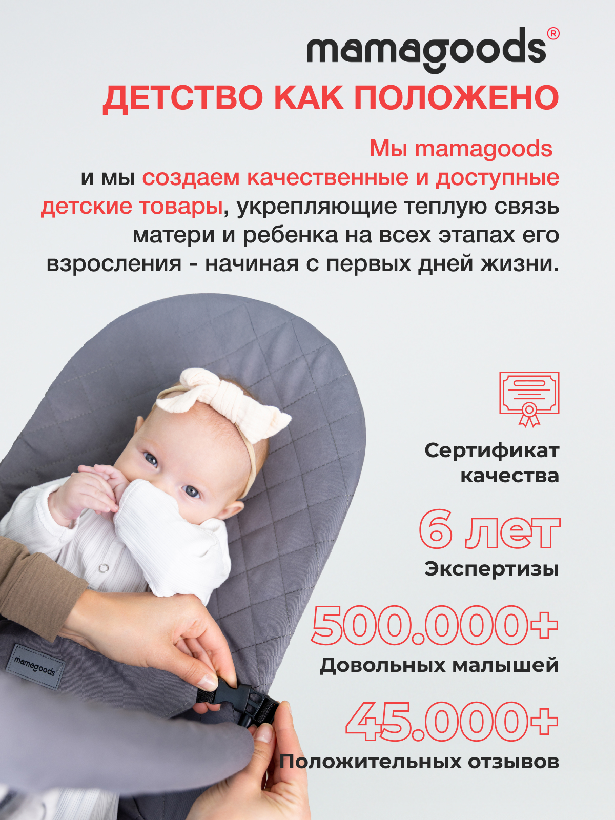 Шезлонг Mamagoods тёмно-серый серый - фото 16