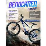 Двухколесный велосипед U-TURN 24 дюйма