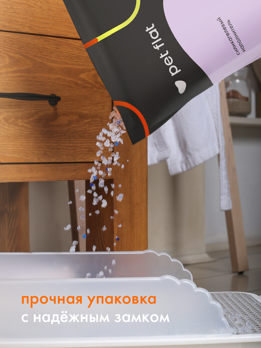 Наполнитель Pet Flat DJ001 3.8 л силикагелевый, впитывающий - фото 5