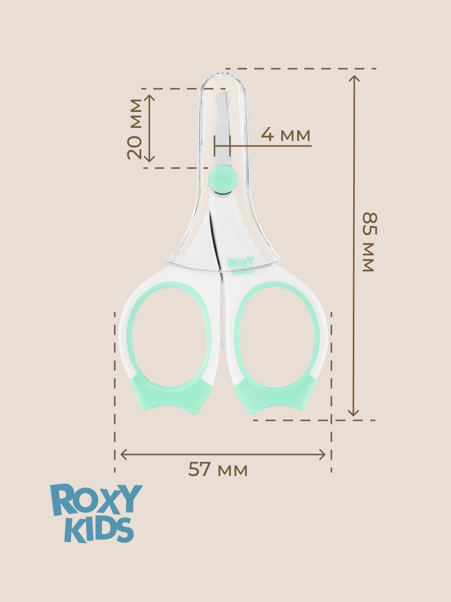 Маникюрный набор ROXY-KIDS - фото 10