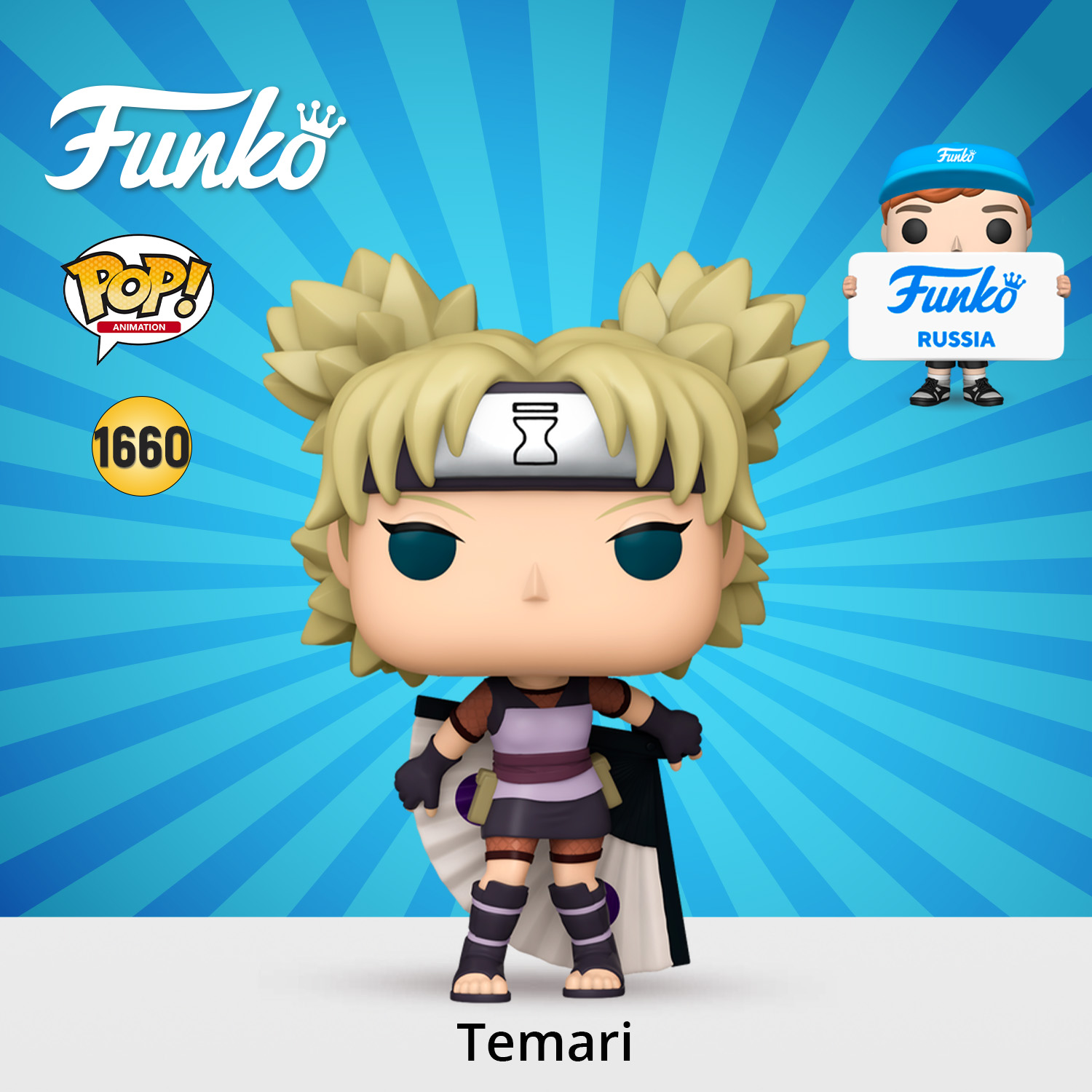 Фигурка Funko POP! - фото 1