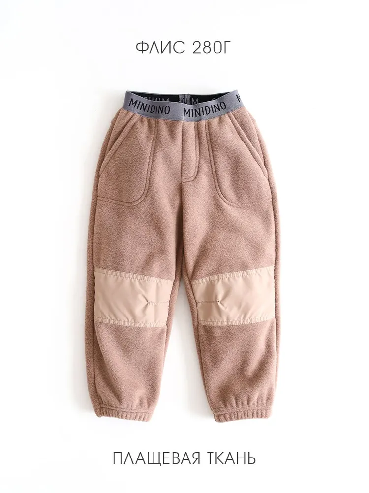 Брюки MINIDINO Т-УБ-016Брюки Флисовые мокко - фото 4