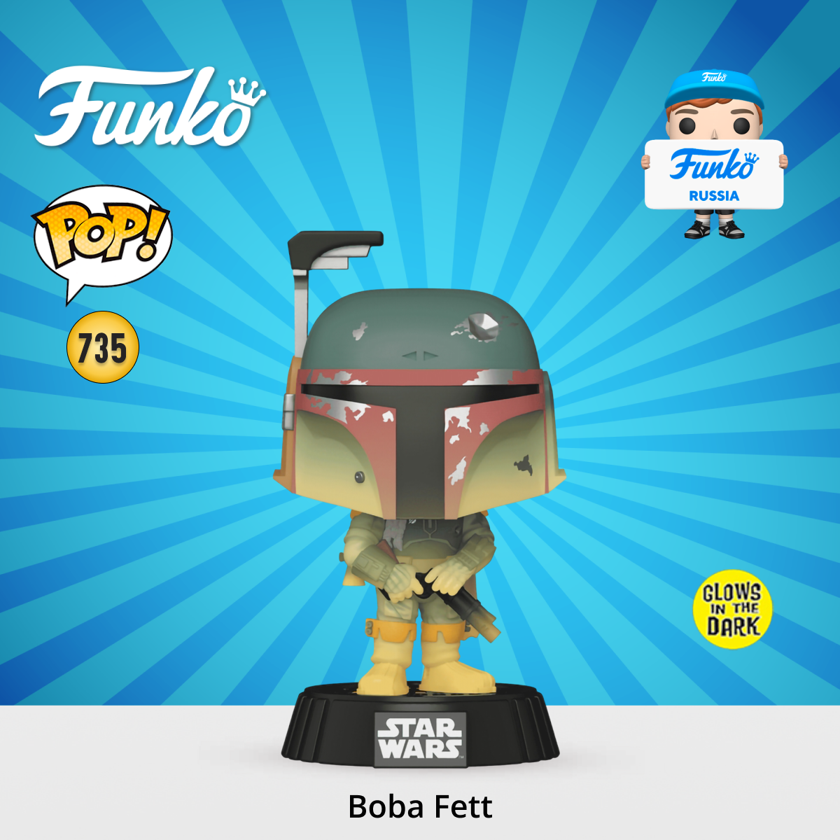 Фигурка Funko Star Wars Fett Legacy Boba Fett - фото 1