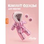 Одежда для кукол Orange Toys