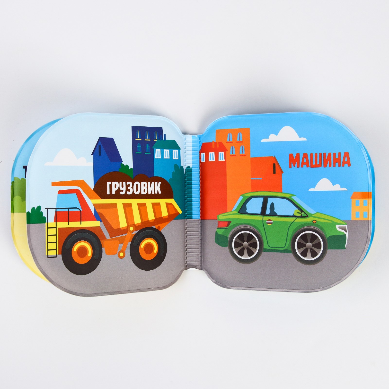 Игрушка Крошка Я книжка - фото 4