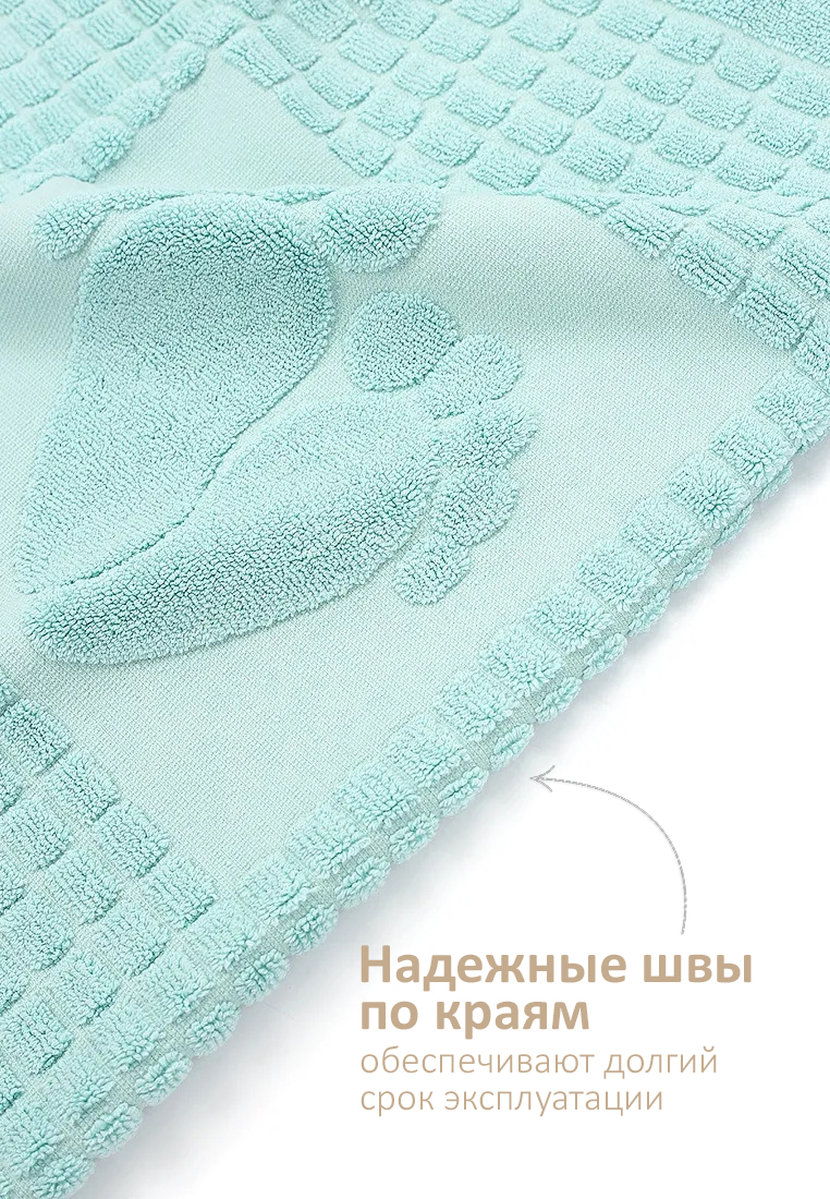 Полотенце PATRIK SAYLI 50 x 70 см - фото 4